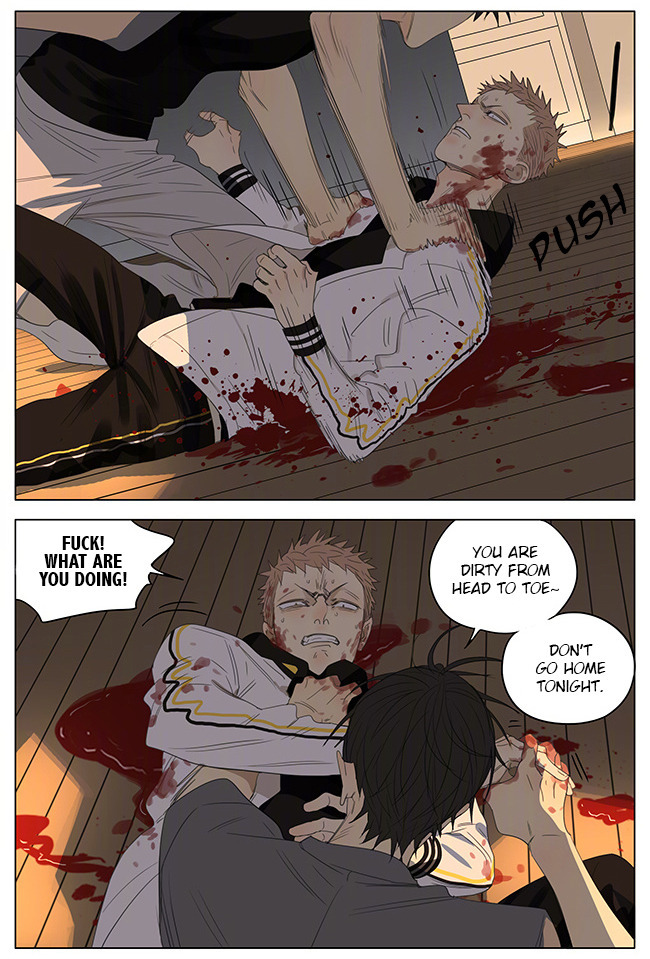 19 Days Chapter 234 page 6 - Chapter 234