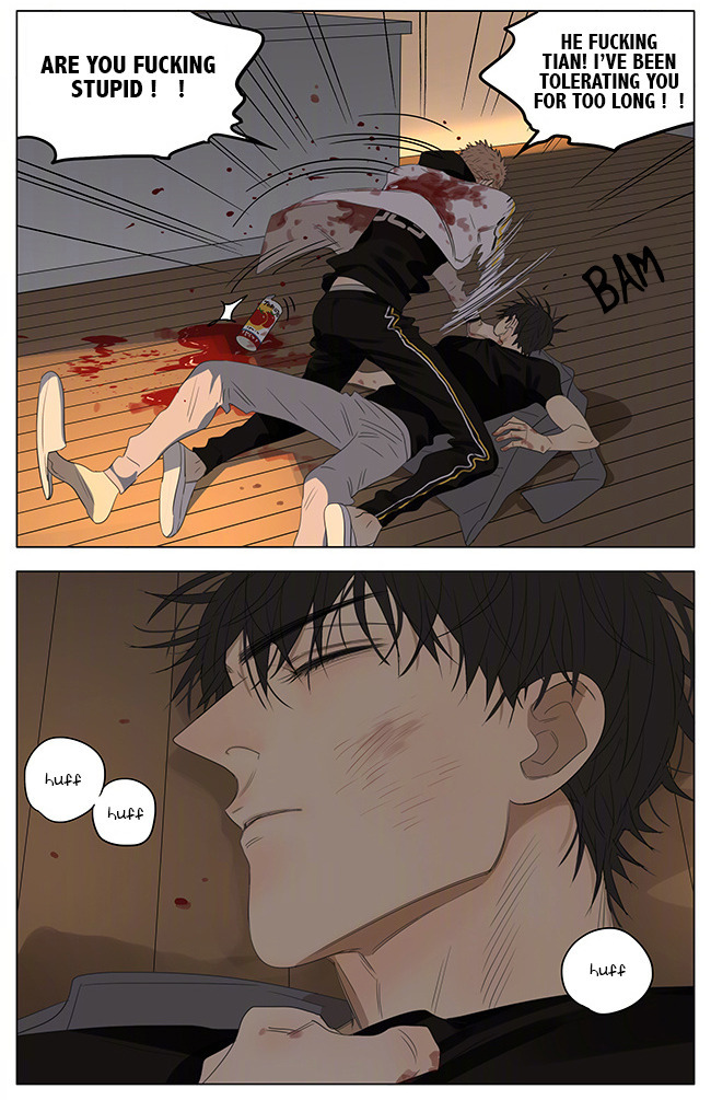19 Days Chapter 234 page 7 - Chapter 234