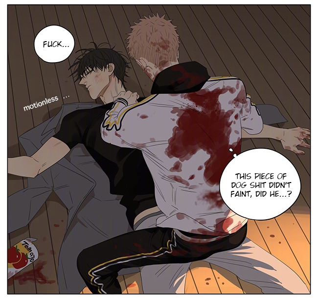 19 Days Chapter 234 page 8 - Chapter 234