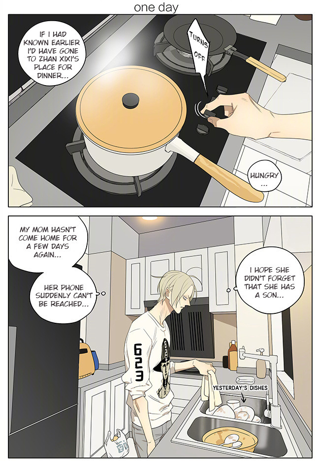 19 Days Chapter 235 page 1 - Chapter 235