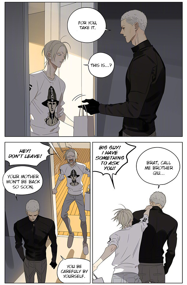 19 Days Chapter 235 page 3 - Chapter 235