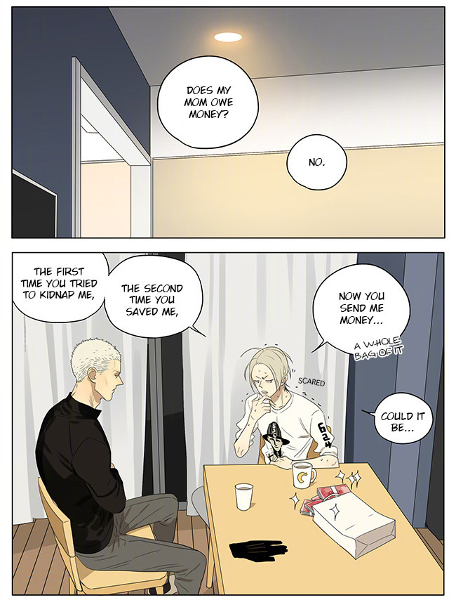 19 Days Chapter 235 page 4 - Chapter 235