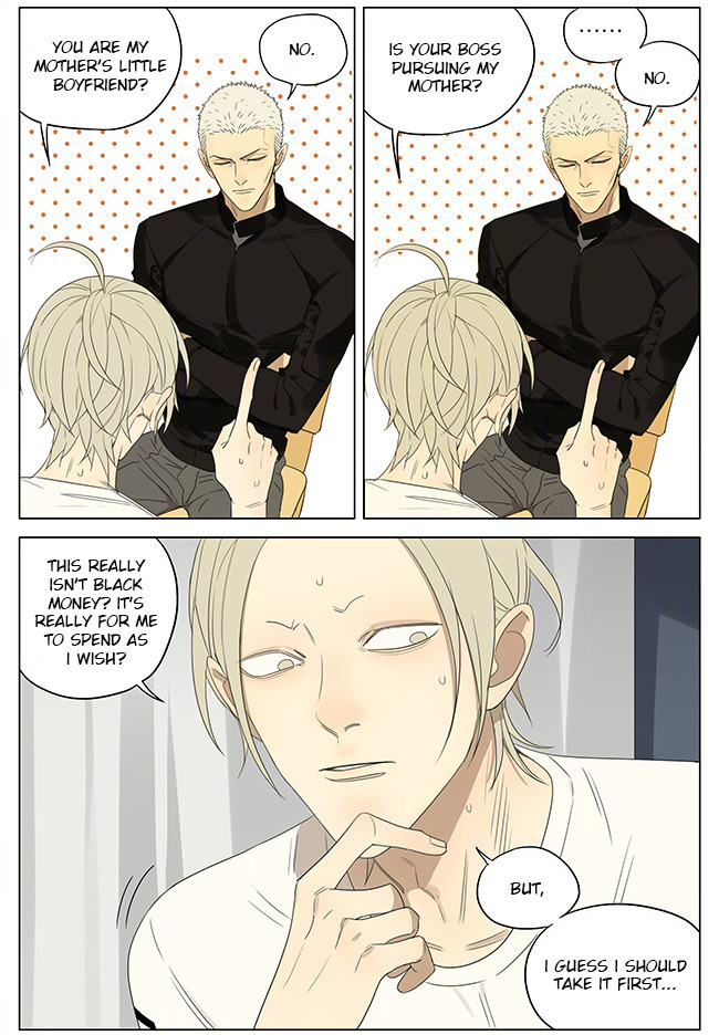 19 Days Chapter 235 page 5 - Chapter 235