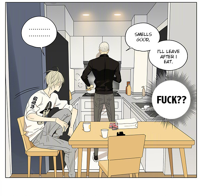 19 Days Chapter 235 page 7 - Chapter 235