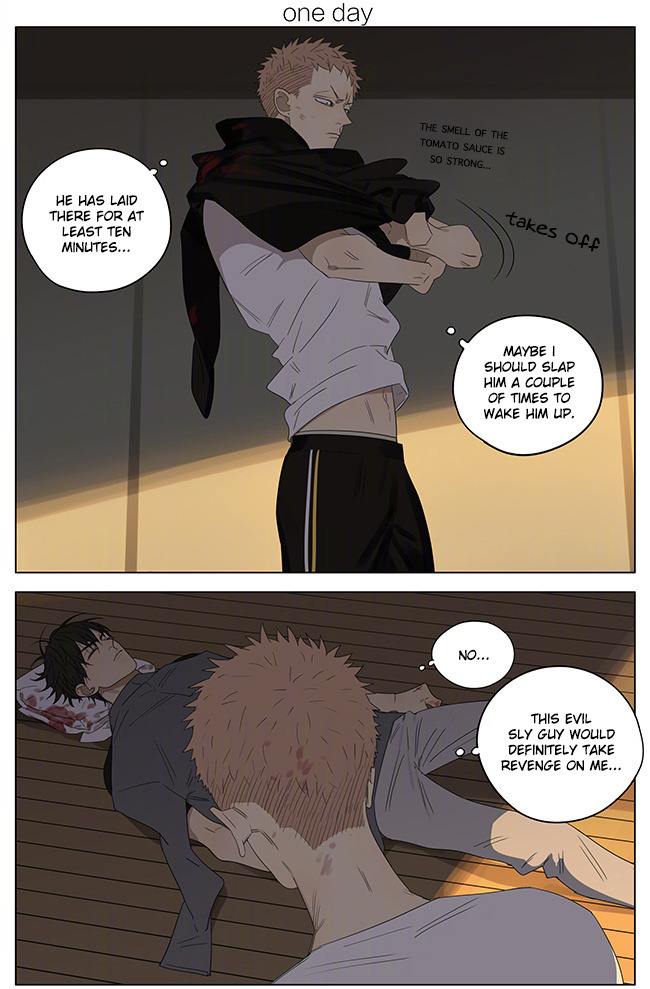 19 Days Chapter 236 page 1 - Chapter 236