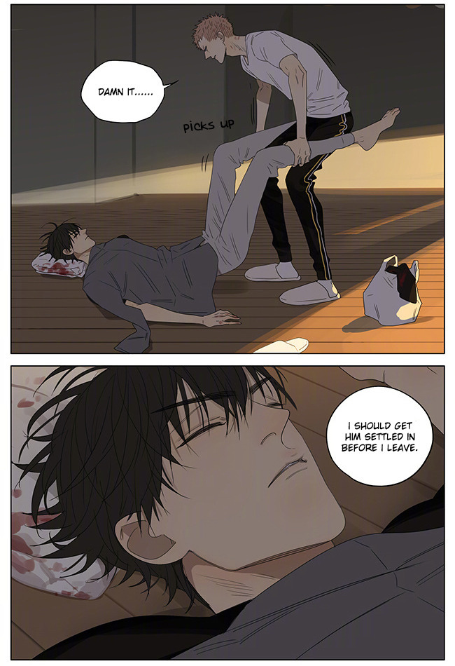 19 Days Chapter 236 page 2 - Chapter 236