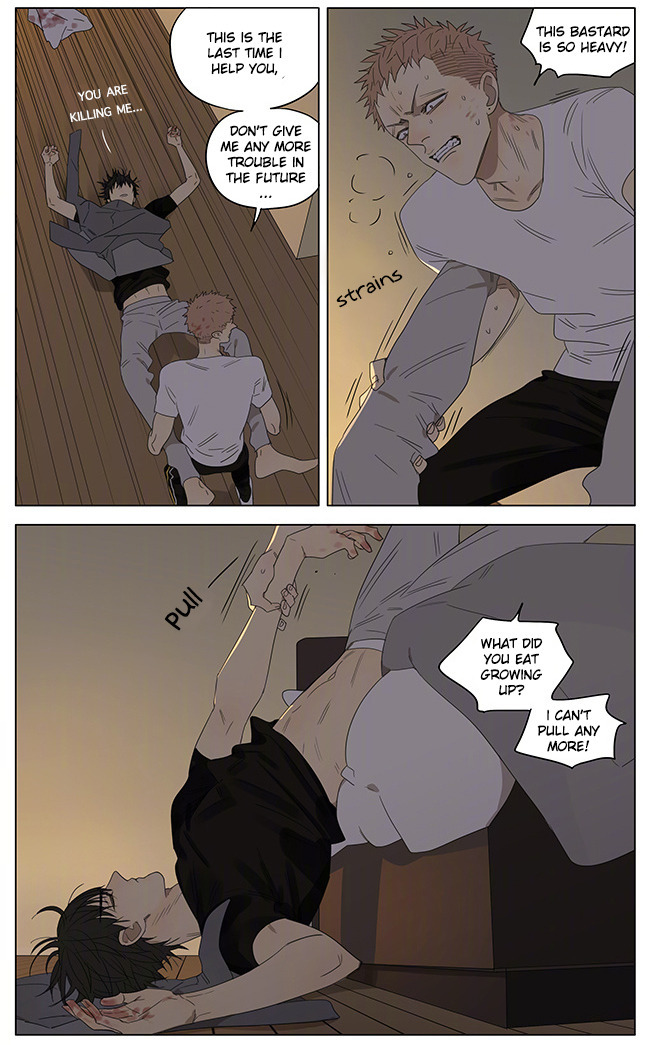 19 Days Chapter 236 page 3 - Chapter 236