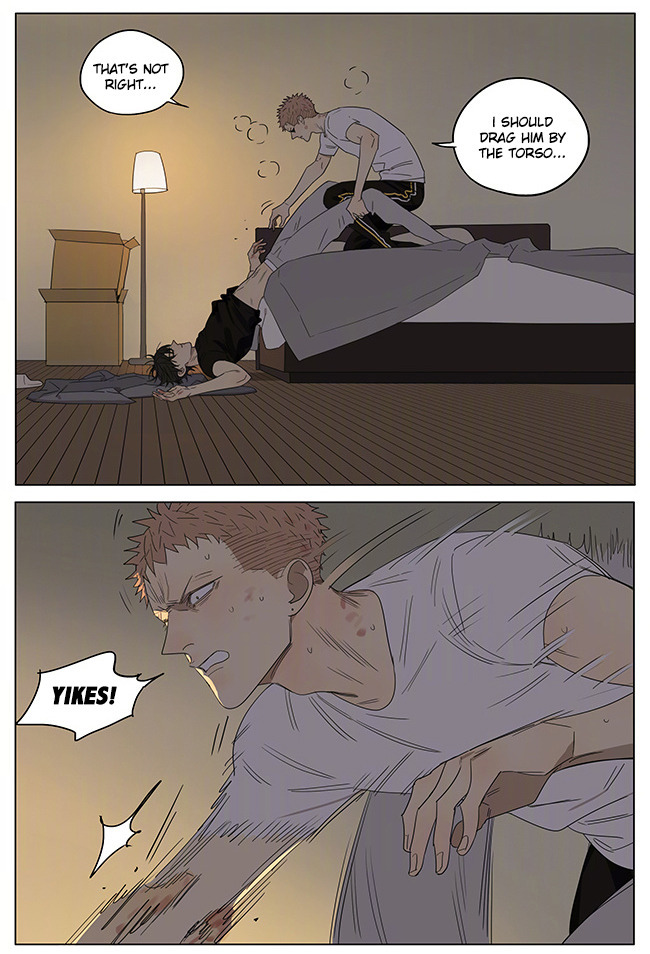 19 Days Chapter 236 page 4 - Chapter 236
