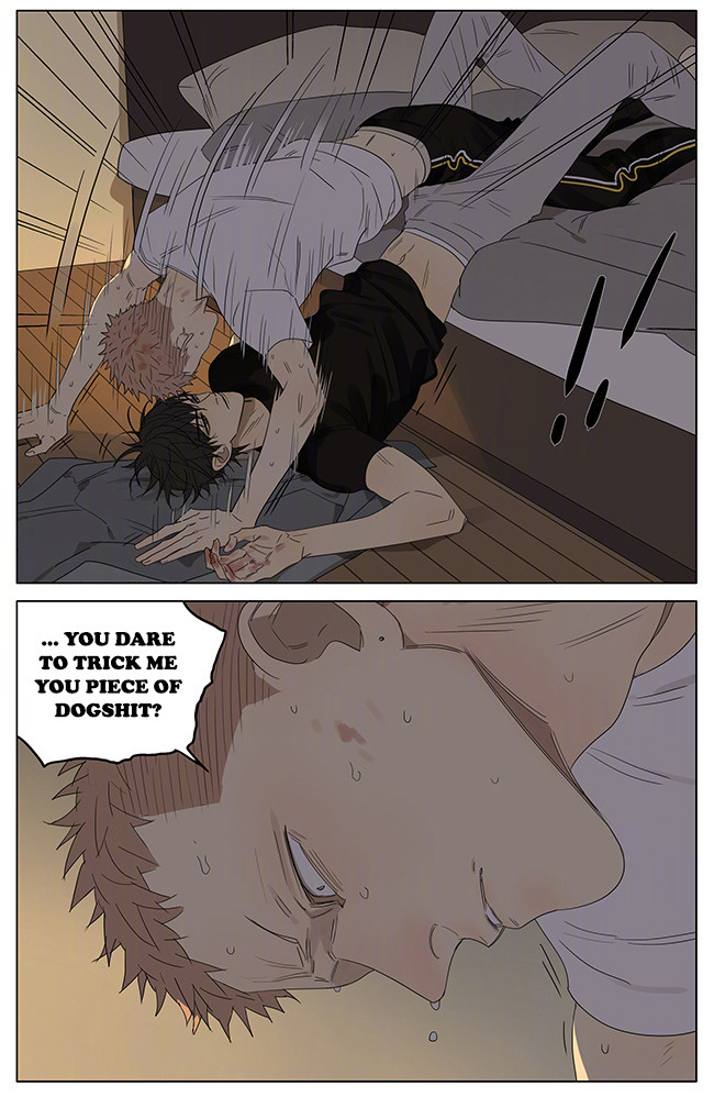 19 Days Chapter 236 page 5 - Chapter 236