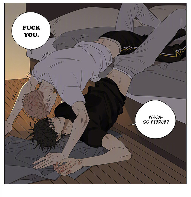 19 Days Chapter 236 page 7 - Chapter 236