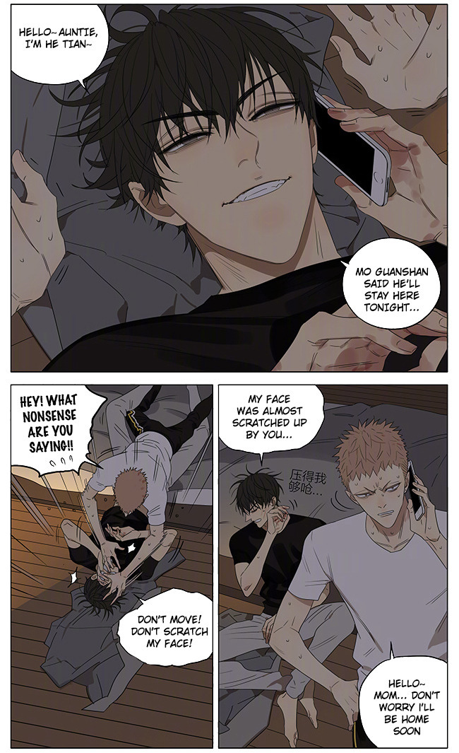 19 Days Chapter 237 page 2 - Chapter 237