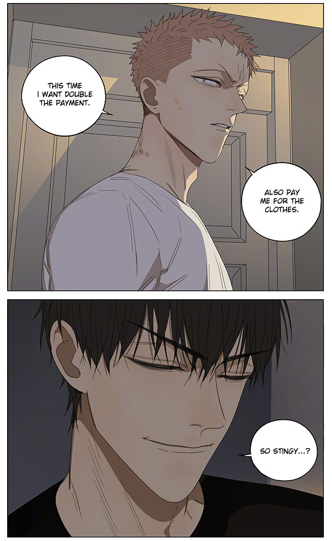 19 Days Chapter 237 page 4 - Chapter 237