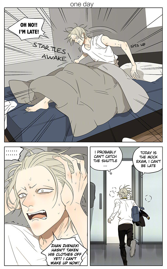 19 Days Chapter 238 page 1 - Chapter 238