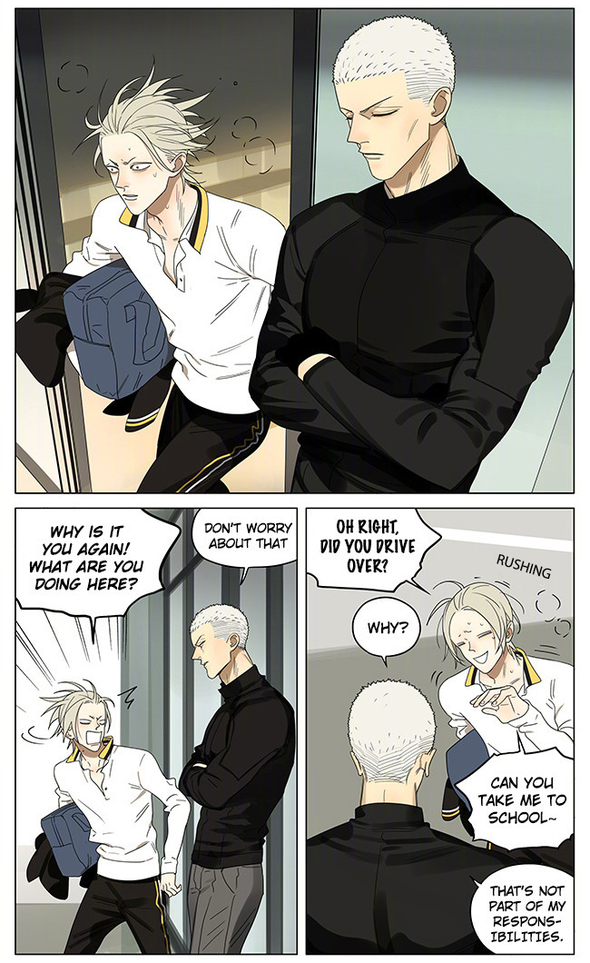 19 Days Chapter 238 page 2 - Chapter 238