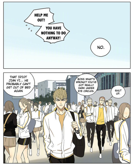 19 Days Chapter 238 page 3 - Chapter 238
