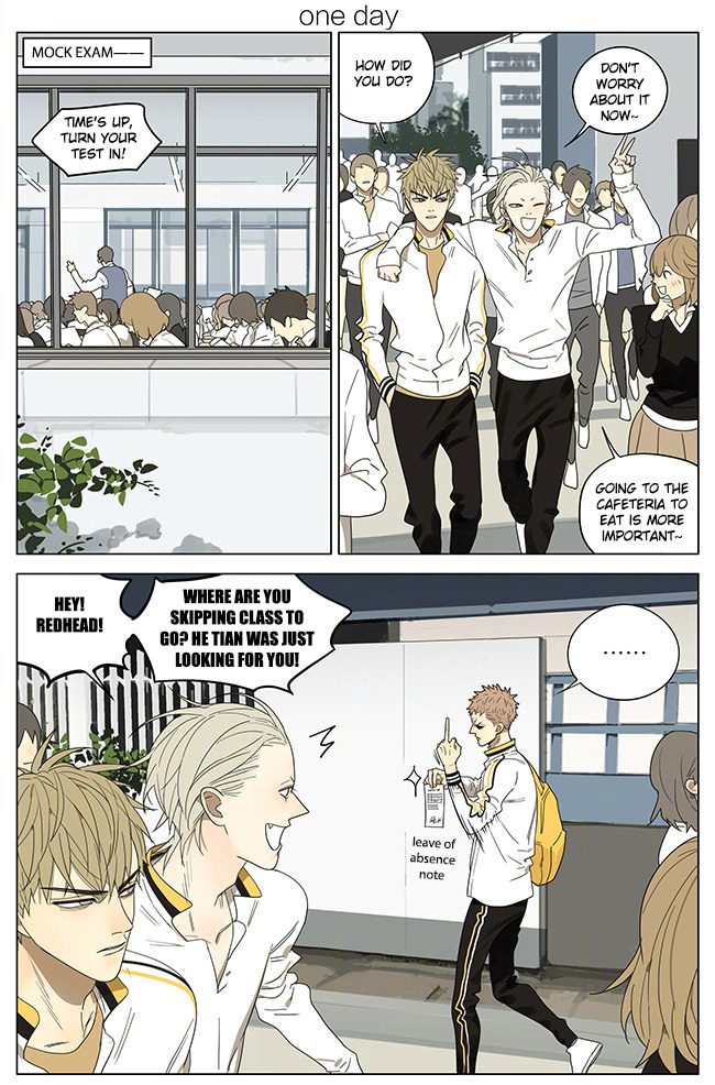 19 Days Chapter 239 page 1 - Chapter 239