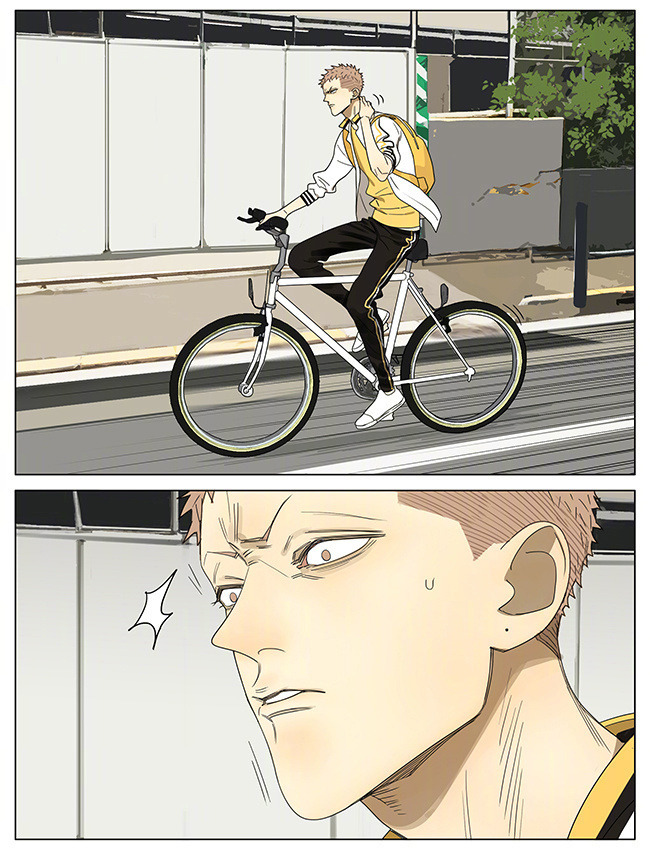 19 Days Chapter 239 page 2 - Chapter 239