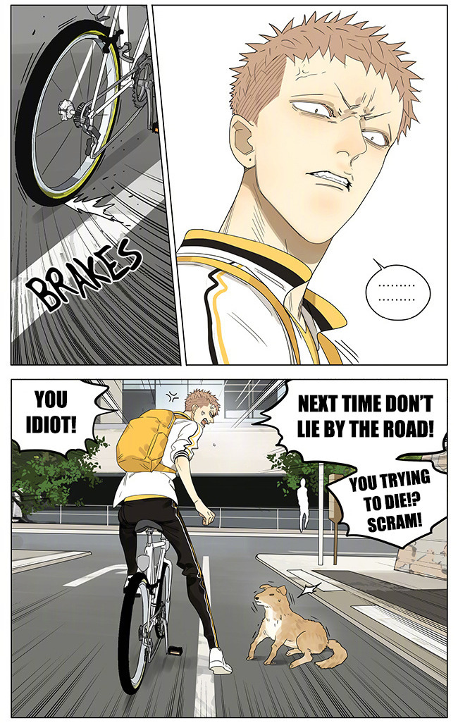 19 Days Chapter 239 page 4 - Chapter 239