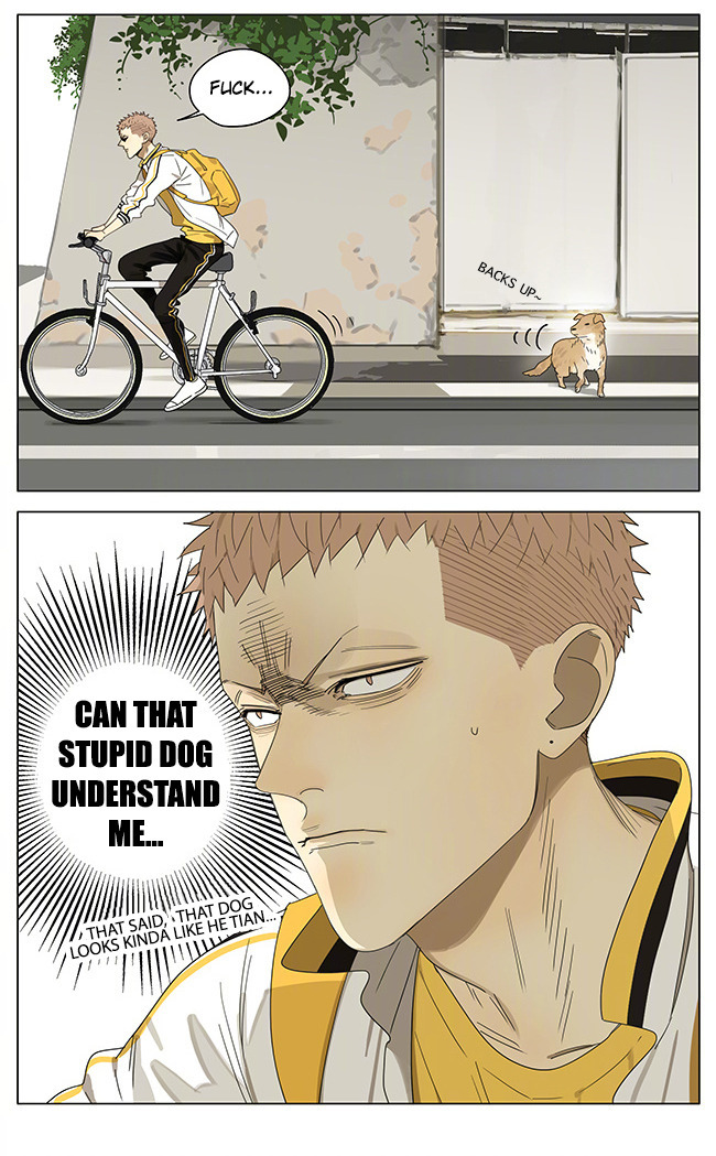 19 Days Chapter 239 page 5 - Chapter 239