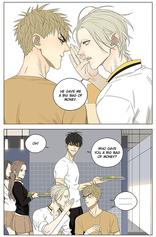 19 Days Chapter 240 page 2 - Chapter 240