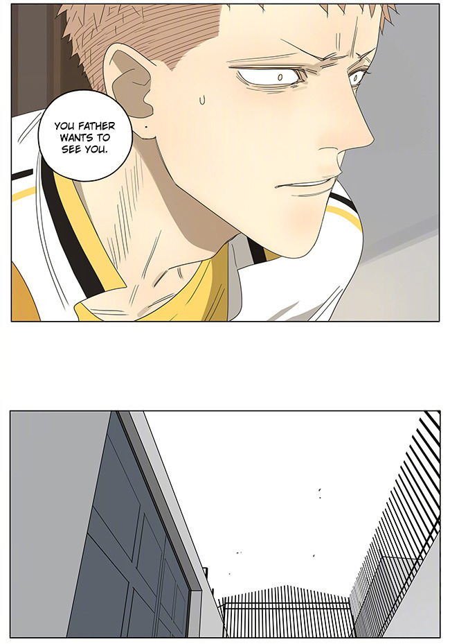 19 Days Chapter 240 page 4 - Chapter 240