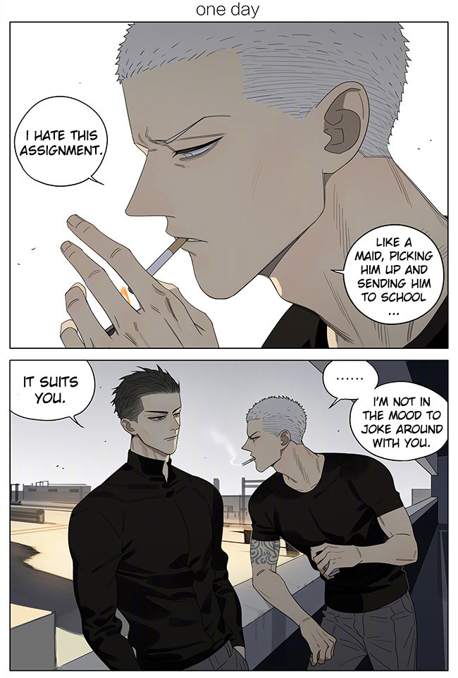 19 Days Chapter 241 page 1 - Chapter 241