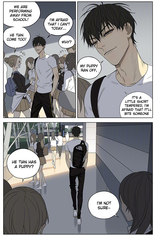 19 Days Chapter 241 page 3 - Chapter 241