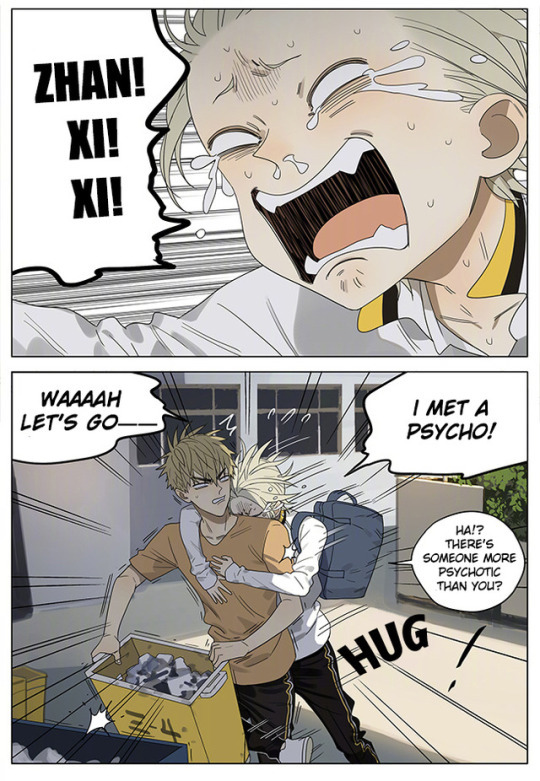 19 Days Chapter 241 page 6 - Chapter 241