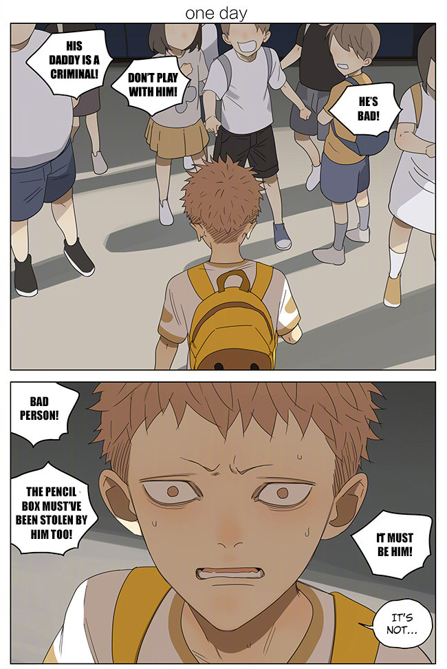 19 Days Chapter 242 page 1 - Chapter 242