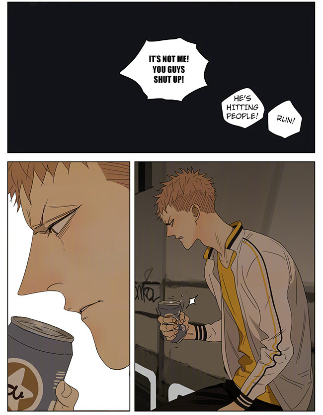 19 Days Chapter 242 page 2 - Chapter 242