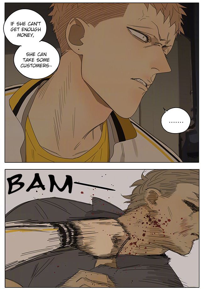 19 Days Chapter 242 page 4 - Chapter 242