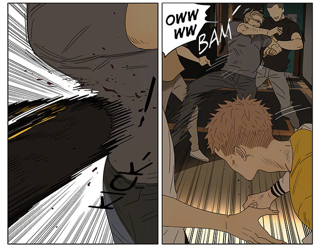 19 Days Chapter 242 page 7 - Chapter 242