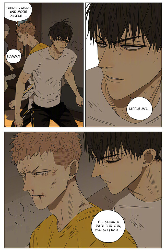 19 Days Chapter 243 page 6 - Chapter 243