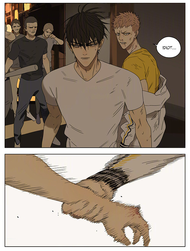 19 Days Chapter 243 page 7 - Chapter 243