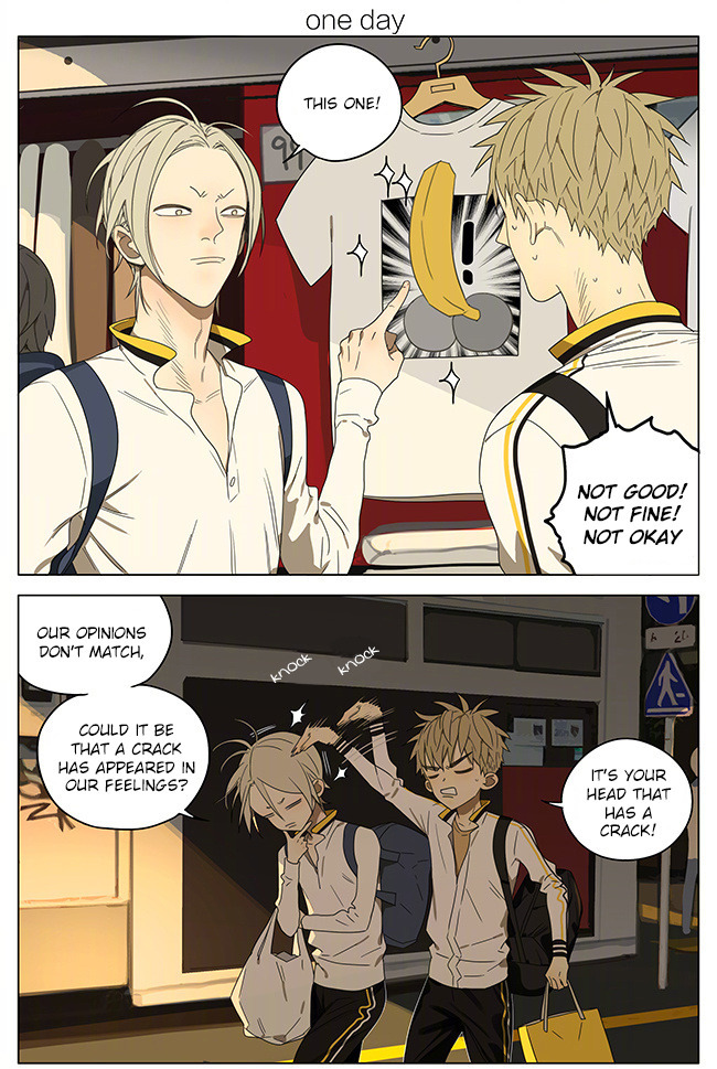 19 Days Chapter 244 page 1 - Chapter 244