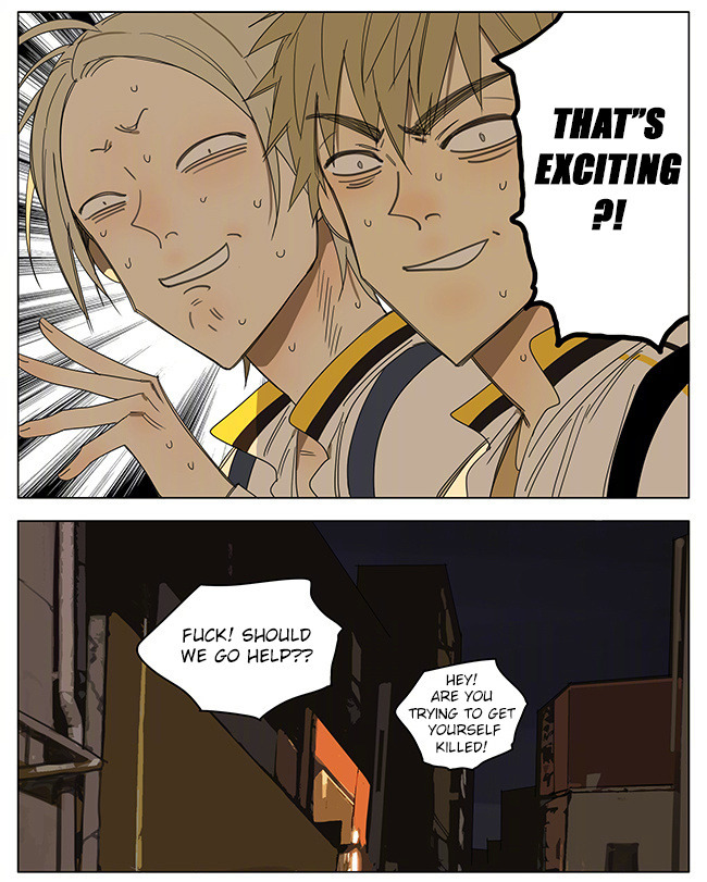 19 Days Chapter 244 page 3 - Chapter 244