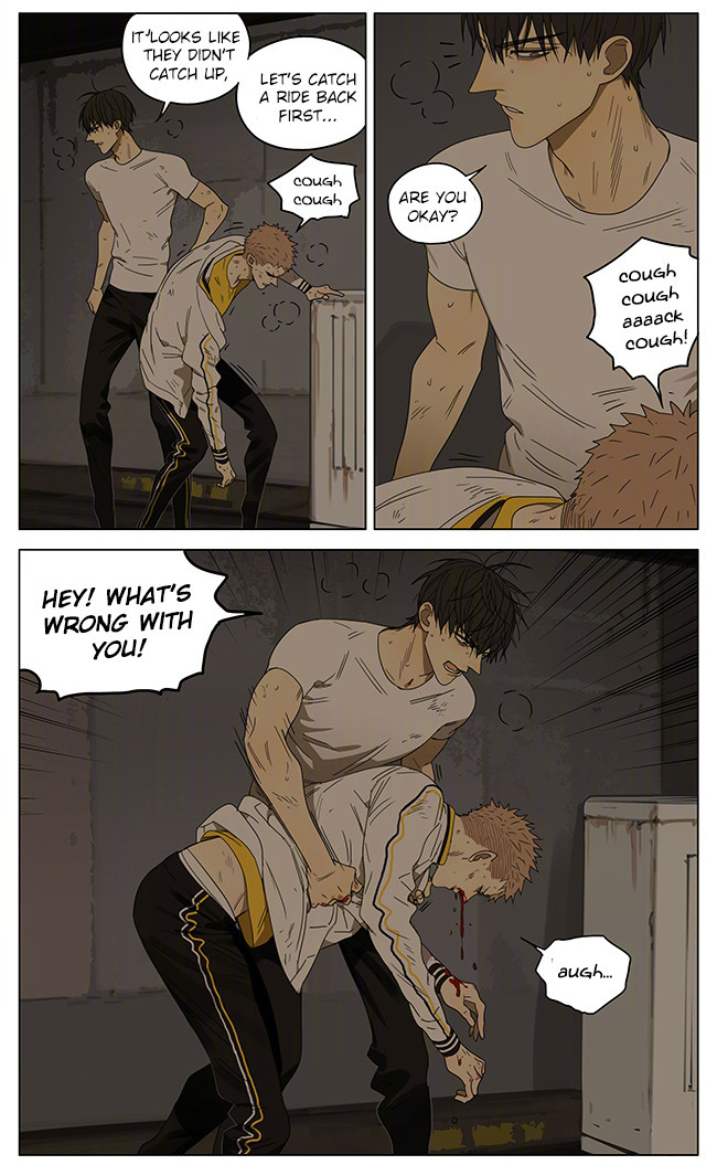 19 Days Chapter 244 page 6 - Chapter 244