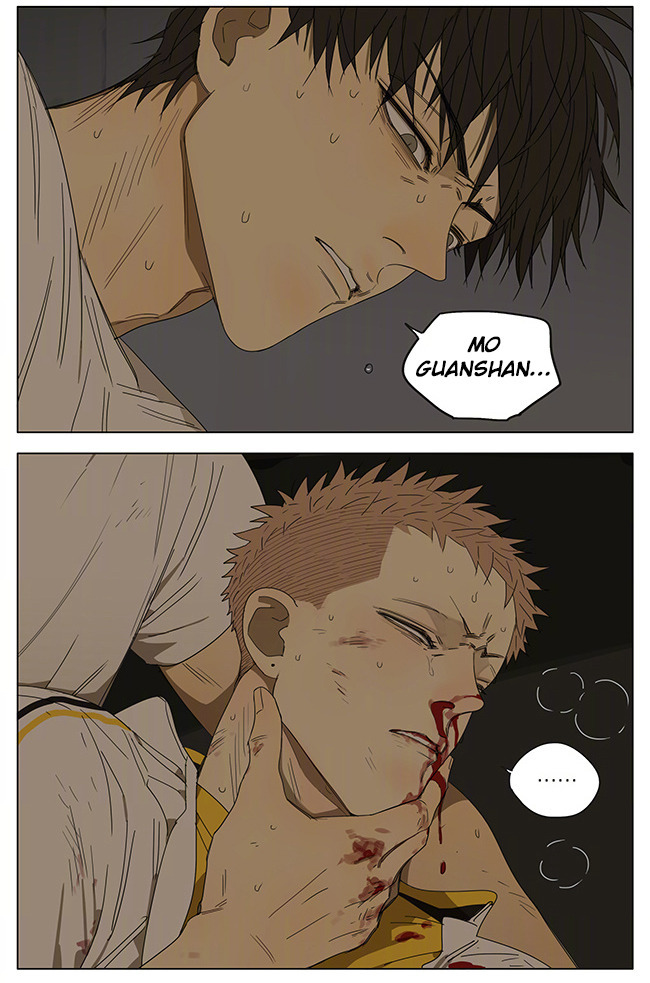 19 Days Chapter 244 page 7 - Chapter 244