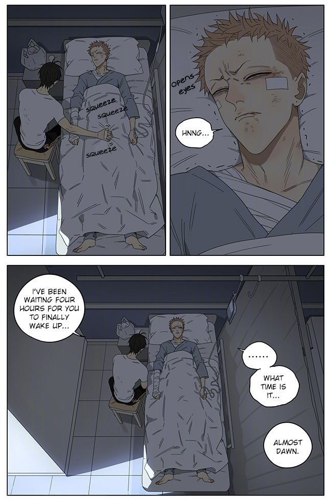 19 Days Chapter 245 page 2 - Chapter 245
