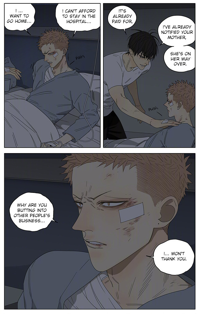 19 Days Chapter 245 page 3 - Chapter 245