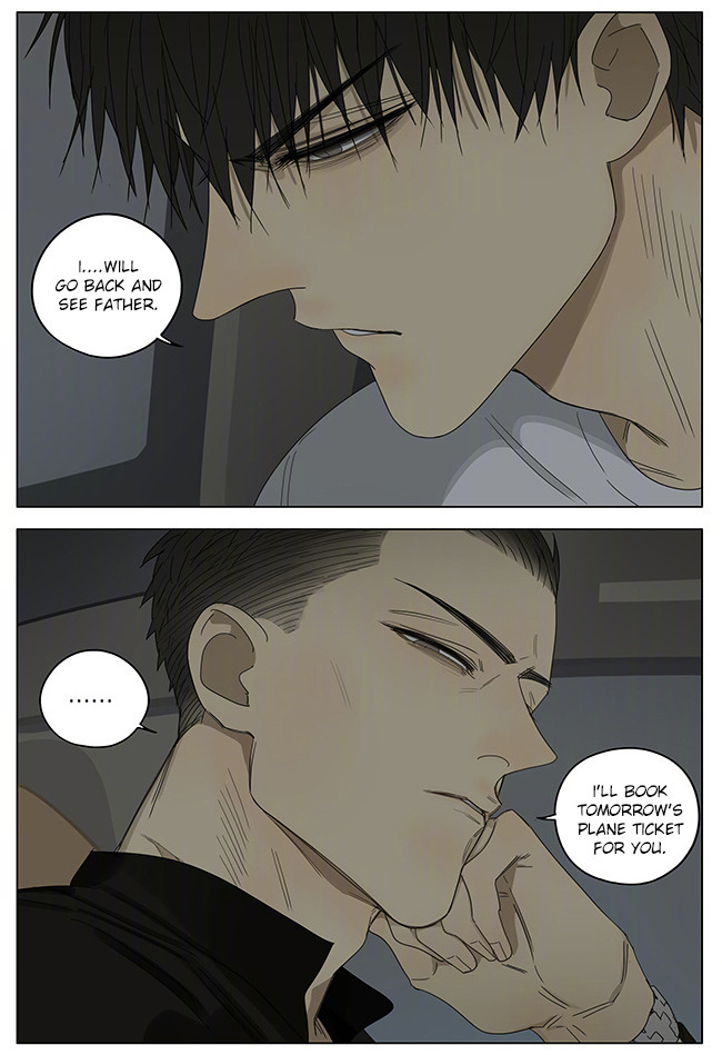 19 Days Chapter 245 page 7 - Chapter 245