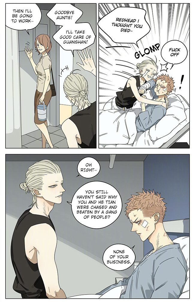 19 Days Chapter 246 page 2 - Chapter 246