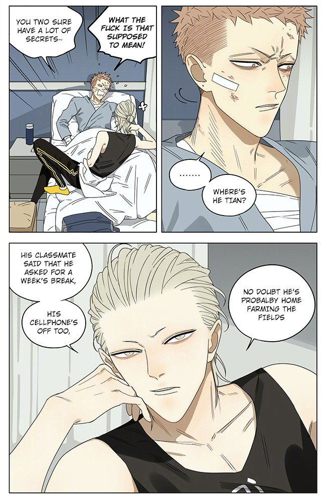 19 Days Chapter 246 page 3 - Chapter 246