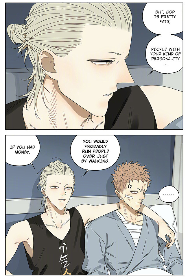 19 Days Chapter 246 page 5 - Chapter 246
