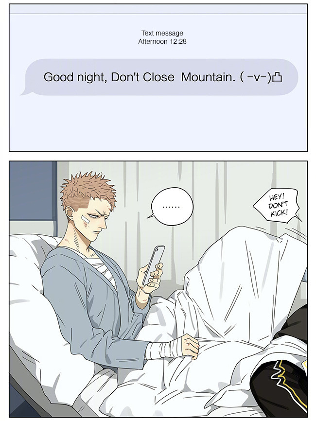 19 Days Chapter 246 page 7 - Chapter 246