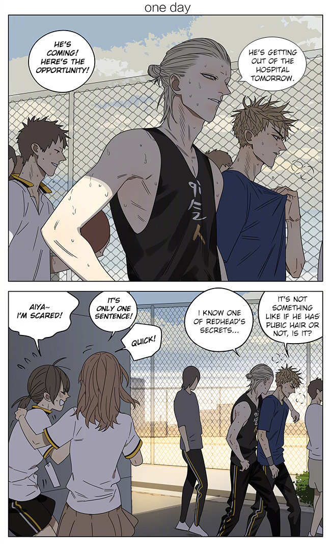 19 Days Chapter 247 page 1 - Chapter 247