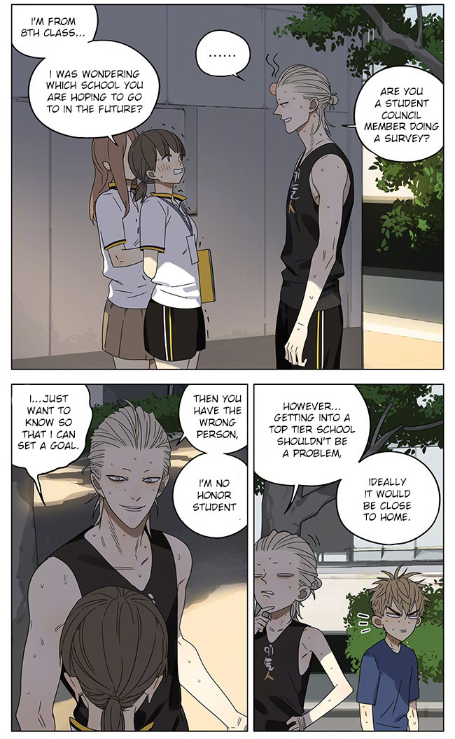 19 Days Chapter 247 page 3 - Chapter 247