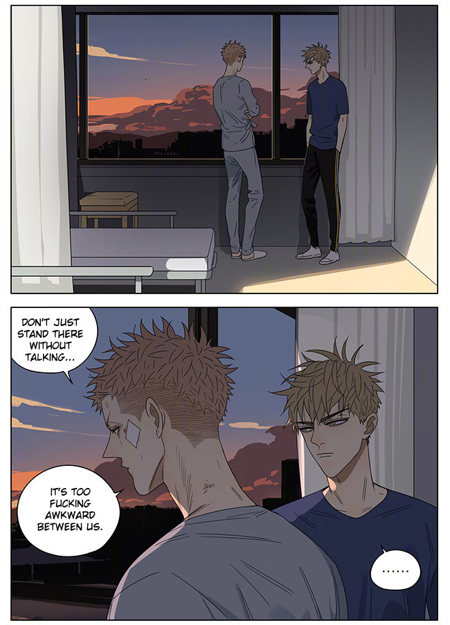 19 Days Chapter 248 page 5 - Chapter 248