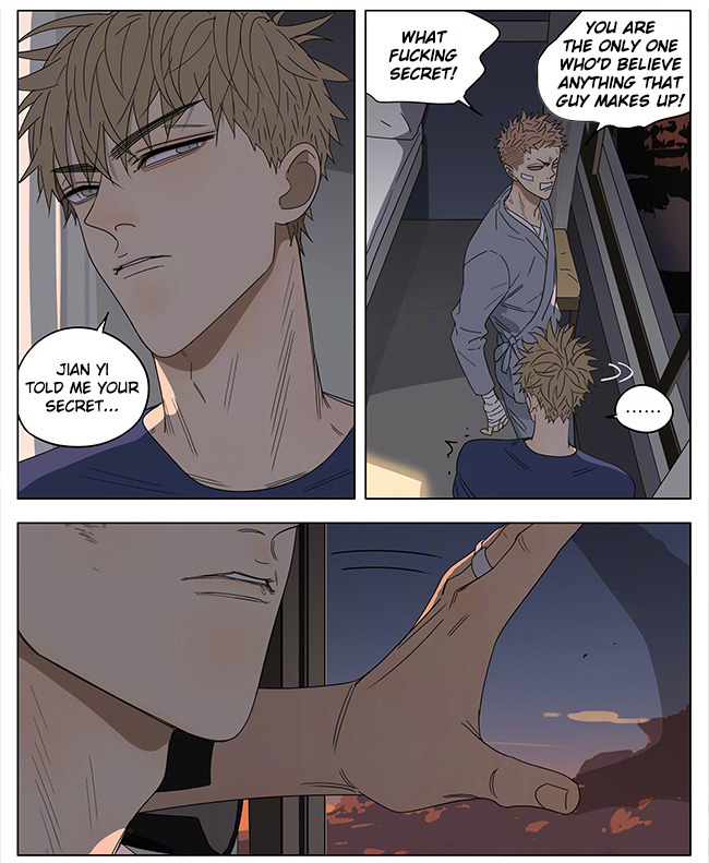19 Days Chapter 248 page 6 - Chapter 248