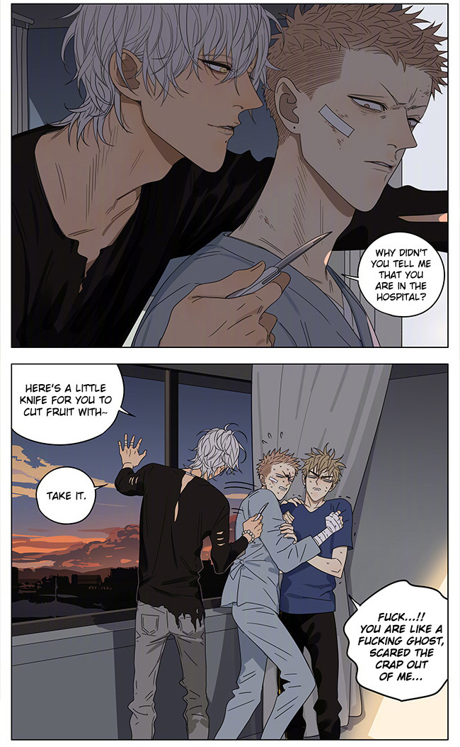 19 Days Chapter 248 page 7 - Chapter 248